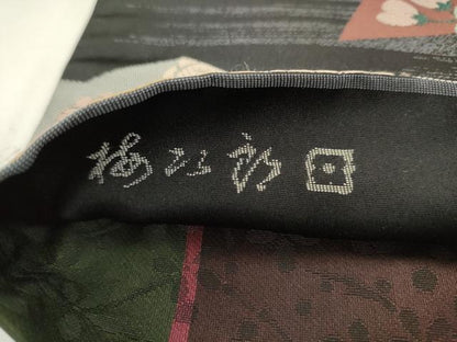 平和屋着物●両面六通柄袋帯　作家物　扇面草花文　黒地　金糸　正絹　逸品　AABL2574pf