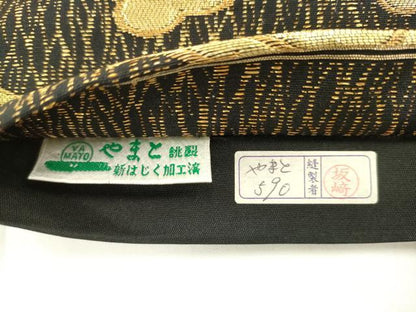 平和屋着物●ファッションデザイナー 花井幸子　六通柄袋帯　飾花文　黒地　金糸　やまと誂製　正絹　逸品　AABL2577pf