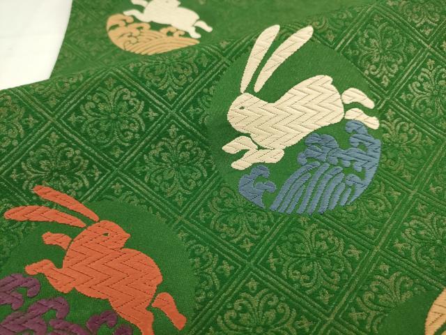 平和屋着物●ファッションデザイナー 花井幸子　六通柄袋帯　唐織　跳兎　金糸　正絹　逸品　AABL2579pf