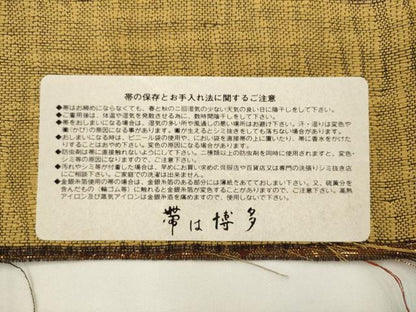 平和屋着物●本場筑前博多織　両面六通柄袋帯　横段文　金糸　匠工芸謹製　証紙付き　正絹　逸品　AABL2583pf