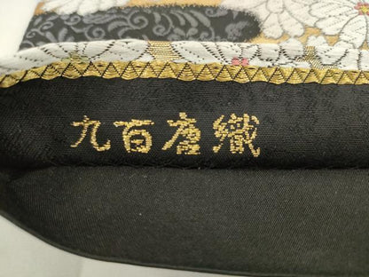平和屋着物●六通柄袋帯　唐織　九百唐織　雲取菊文様　黒地　金糸　正絹　逸品　AABL2584pf