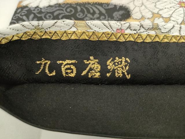 平和屋着物●六通柄袋帯　唐織　九百唐織　雲取菊文様　黒地　金糸　正絹　逸品　AABL2584pf