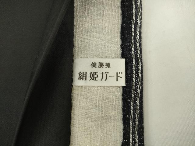 平和屋着物●太鼓柄袋帯　成り物　蕪　人参　銀通し地　健勝苑扱い　正絹　逸品　AABL2585pf
