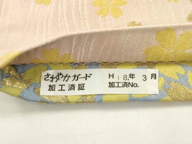 平和屋着物●両面六通柄袋帯　舞桜文　金糸　正絹　逸品　AABL2586pf