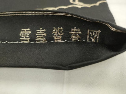 平和屋着物●六通柄袋帯　唐織　雪壽鴛鴦図　黒地　金糸　正絹　逸品　AABL2589pf