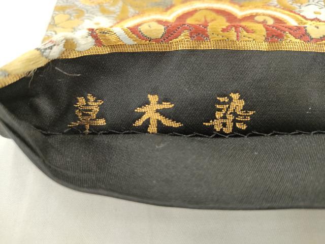 平和屋着物●六通柄袋帯　唐織　草木染　藤花寿柏文様　金糸　正絹　逸品　AABL2592pf