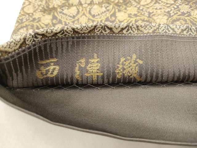 平和屋着物●西陣織　陰山織物謹製　箔屋清兵衛　六通柄袋帯　横段花文　金糸　正絹　逸品　AABL2595pf