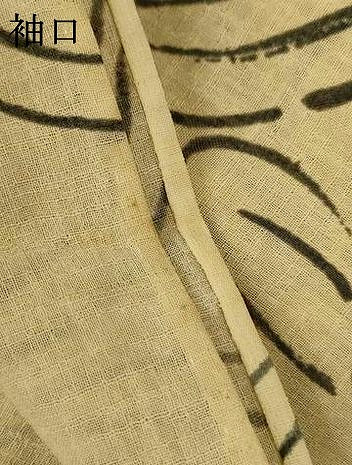 平和屋着物＊夏物　小紋　紗　草花文　洗える着物　AABL2619jd