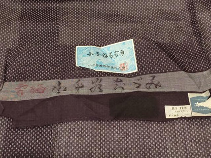 平和屋着物＊夏物　本場小千谷ちぢみ　絣柄　証紙付き　麻　逸品　未使用　AABL2620jd
