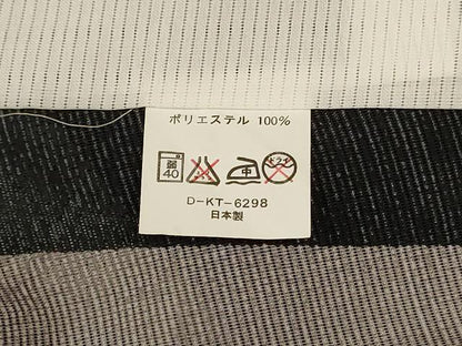 平和屋着物＊夏物　小紋　絽　幾何学文様　洗える着物　AABL2623jd