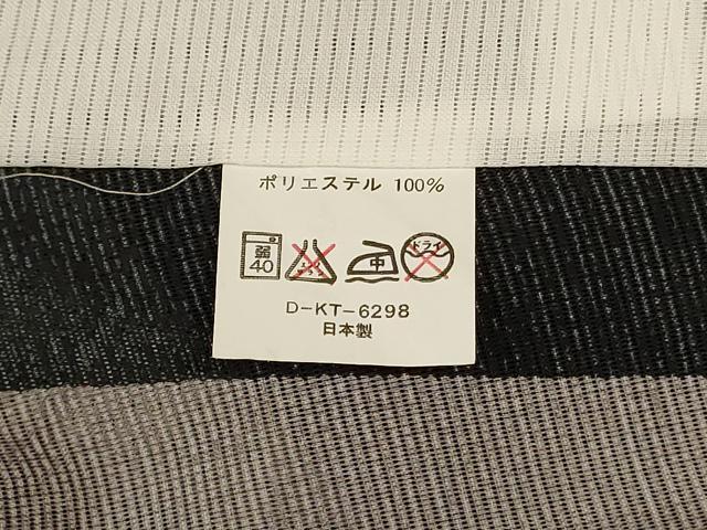 平和屋着物＊夏物　小紋　絽　幾何学文様　洗える着物　AABL2623jd