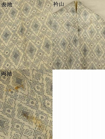 平和屋着物＊夏物　越後上布　菱文　苧麻　逸品　AABL2640jd
