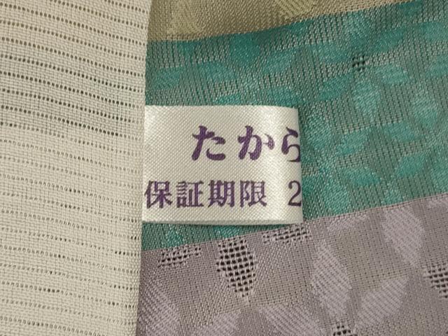 平和屋着物＊夏物　小紋　横段花紋紗　正絹　逸品　AABL2647jd