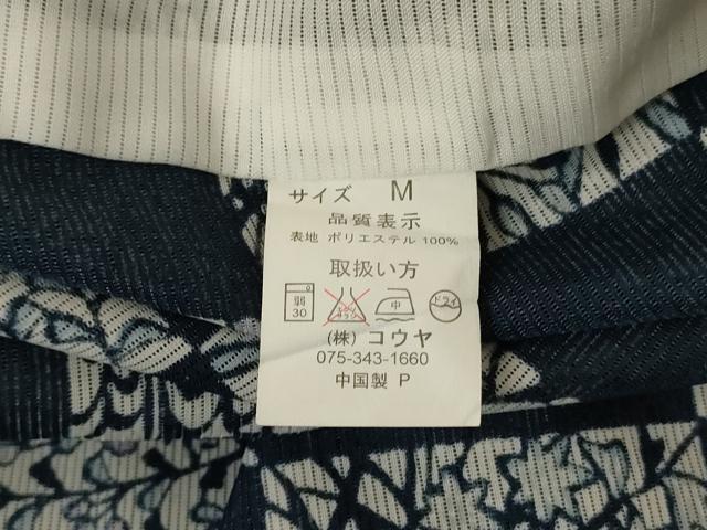 平和屋着物＊夏物　小紋　絽　市松風景花文　洗える着物　AABL2673jd