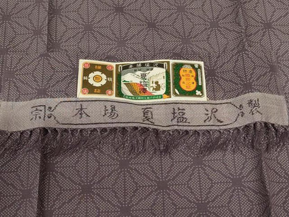平和屋着物＊夏物　日本工芸会正会員　林宗平　本塩沢　夏塩沢　麻の葉文様　証紙付き　正絹　逸品　AABL2692jd