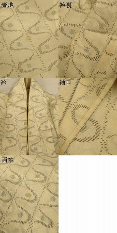 平和屋着物＊夏物　本場大島紬　夏大島　白大島　幾何学文様　正絹　逸品　AABL2704jd