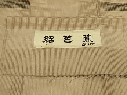 平和屋着物＊夏物　絽芭蕉　琉球絣文　証紙付き　正絹　逸品　AABL2710jd