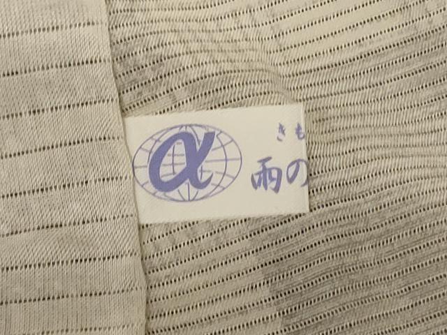 平和屋着物＊夏物　小紋　絽　市松文様　正絹　逸品　AABL2722jd