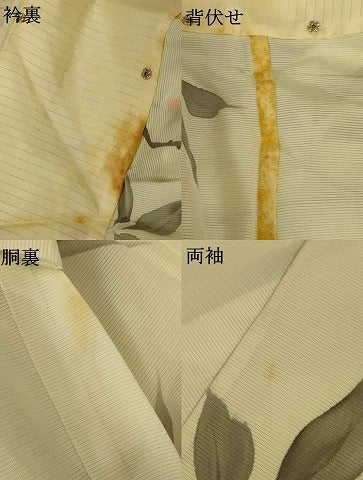 平和屋着物＊夏物　小紋　絽　枝葉文　正絹　逸品　AABL2724jd