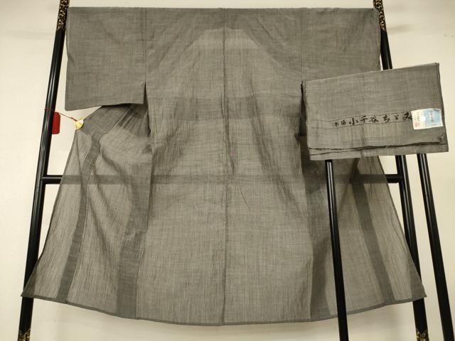 平和屋着物＊夏物　男性　本場小千谷ちぢみ　色無地　利休鼠色　麻　逸品　AABL2732jd