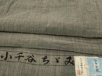 平和屋着物＊夏物　男性　本場小千谷ちぢみ　色無地　利休鼠色　麻　逸品　AABL2732jd