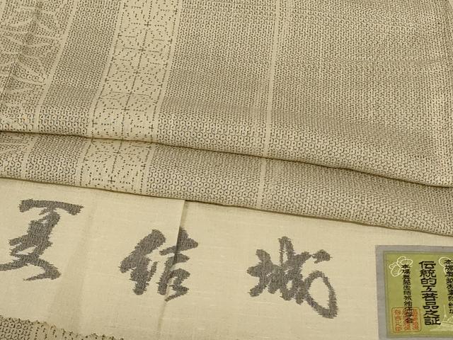 平和屋着物＊夏物　結城紬　夏結城　100亀甲　麻の葉間道　証紙付き　正絹　逸品　AABL2743jd