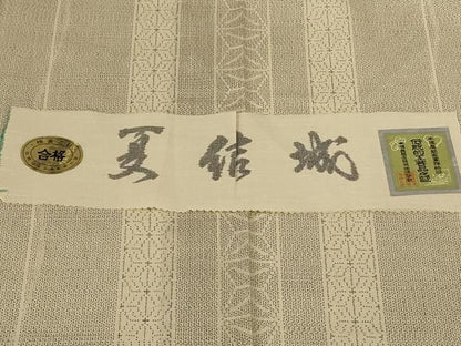 平和屋着物＊夏物　結城紬　夏結城　100亀甲　麻の葉間道　証紙付き　正絹　逸品　AABL2743jd