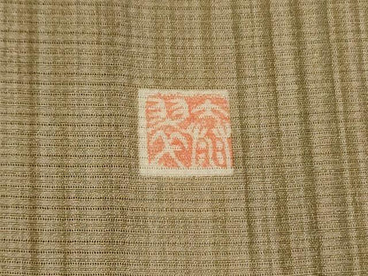 平和屋着物＊夏物　泰翠　山中政次郎　小紋　絽縮緬　シケ引染　縞　正絹　逸品　AABL2756jd