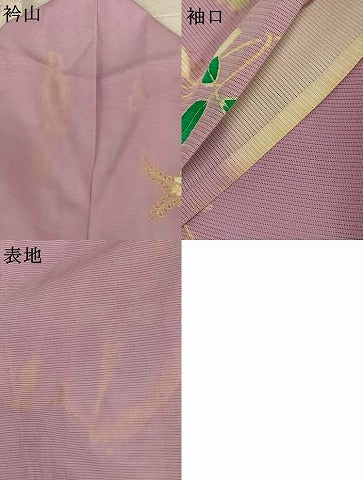 平和屋着物＊夏物　創業460年・千總　訪問着　絽　草花文　暈し染め　銀糸　松坂屋扱い　反端付き　正絹　逸品　AABL2785jd