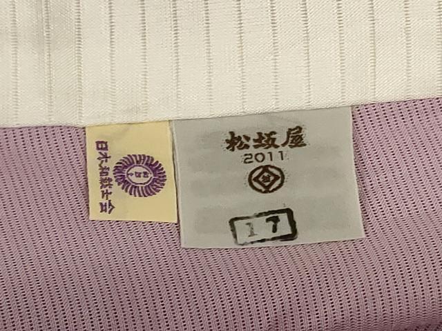 平和屋着物＊夏物　創業460年・千總　訪問着　絽　草花文　暈し染め　銀糸　松坂屋扱い　反端付き　正絹　逸品　AABL2785jd
