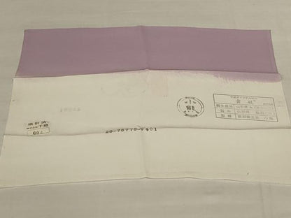 平和屋着物＊夏物　創業460年・千總　訪問着　絽　草花文　暈し染め　銀糸　松坂屋扱い　反端付き　正絹　逸品　AABL2785jd