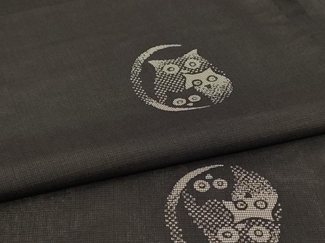平和屋着物＊夏物　本場大島紬　夏大島　梟　黒地　正絹　逸品　未使用　AABL2787jd