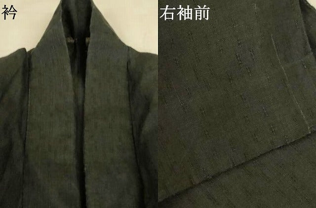 平和屋着物＊夏物　男性　色無地　黒色　AABL2797jd