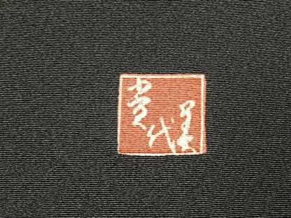 平和屋着物●豪華黒留袖　作家物　人物花文　金彩　正絹　逸品　AABL2801fy