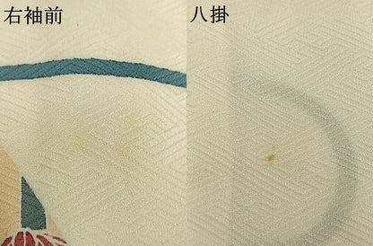 平和屋着物●豪華振袖　刺繍　地紙鴛鴦花文　金彩　正絹　逸品　AABL2802fy