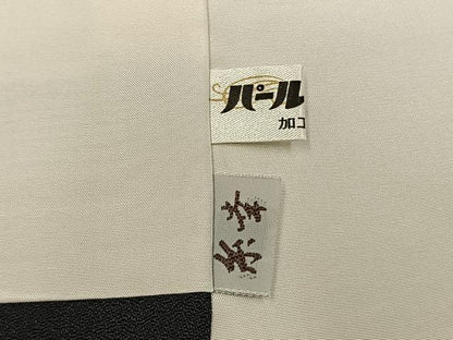 平和屋着物●豪華振袖　舞桜文　金彩　正絹　逸品　AABL2804fy