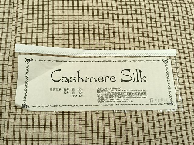 平和屋着物●上質な小紋　カシミアシルク　格子　証紙付き　正絹　逸品　未使用　AABL2808fy