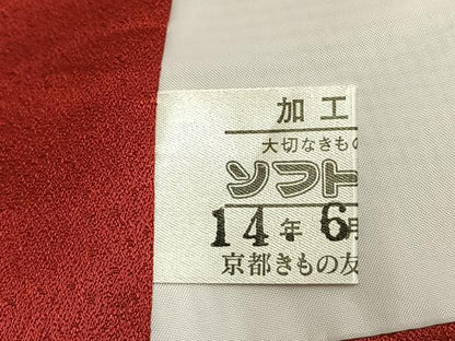 平和屋着物●豪華振袖　駒刺繍　御所車花文　金彩　京都きもの友禅扱い　逸品　AABL2809fy