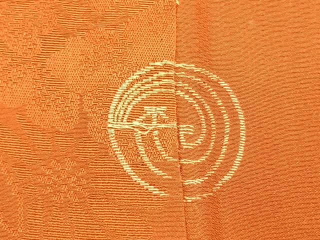 平和屋本店●アンティーク　大正ロマン　振袖　駒刺繍　草花文　暈し染め　金糸　正絹　逸品　AABL2812fy