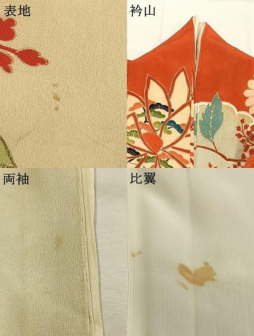平和屋本店●アンティーク　大正ロマン　振袖　刺繍　草花文　金糸　金彩　正絹　逸品　AABL2813fy