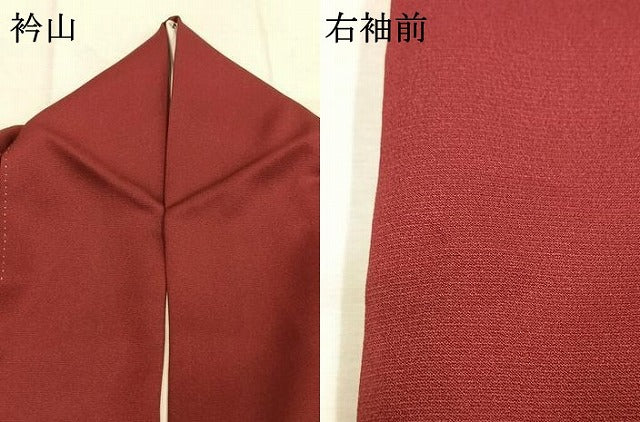 平和屋着物●豪華振袖　貝桶花鳥文　金彩　正絹　逸品　AABL2815fy