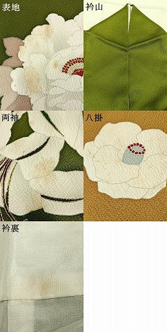 平和屋着物●豪華振袖　花蝶文　暈し染め　金彩　正絹　逸品　AABL2819fy