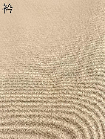 平和屋着物●訪問着　総刺繍　風景花文　暈し染め　正絹　逸品　AABL2828fy