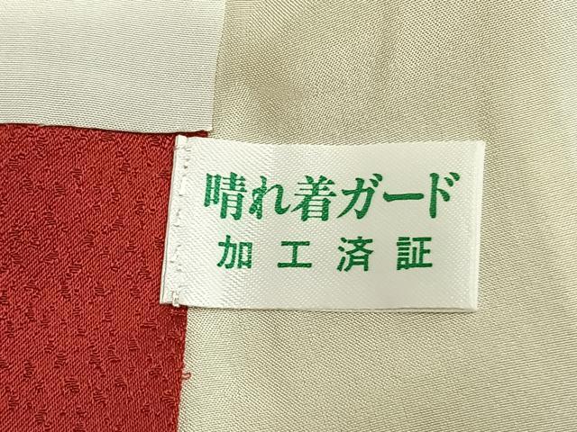 平和屋着物●豪華振袖　舞桜文　暈し染め　銀通し地　正絹　逸品　AABL2831fy