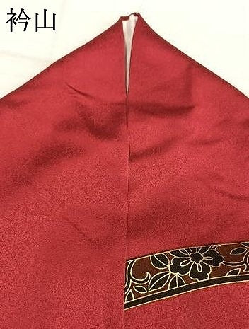 平和屋着物●豪華振袖　刺繍　花唐草文　金糸　金彩　正絹　逸品　AABL2836fy