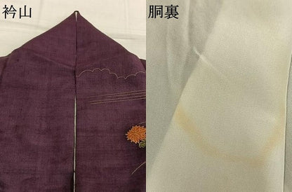 平和屋着物●訪問着　紬地　刺繍　風景花文　金彩　正絹　逸品　AABL2838fy