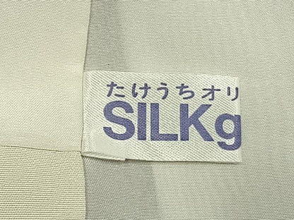平和屋着物●訪問着　刺繍　地紙雪輪花文　暈し染め　金糸　金銀彩　正絹　逸品　AABL2848fy