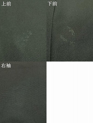 平和屋着物●男性　黒紋付　正絹　逸品　AABL2856fy