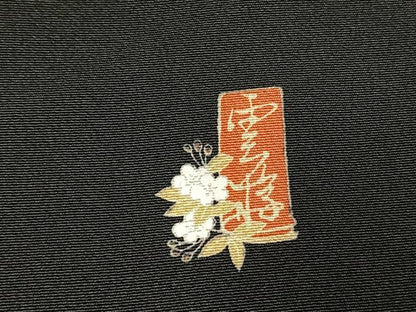 平和屋着物●豪華黒留袖　作家物　風景花文　暈し染め　正絹　逸品　未使用　AABL2858fy