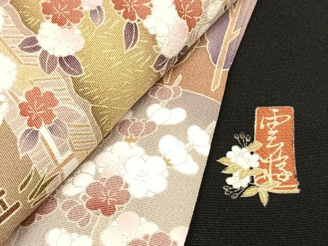 平和屋着物●豪華黒留袖　作家物　風景花文　暈し染め　正絹　逸品　未使用　AABL2858fy